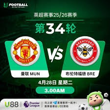 中超五队上座率跻身全球前50强